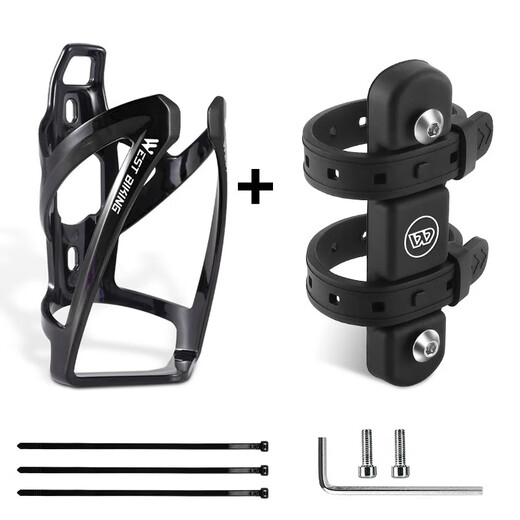 WestBiking bicycle water bottle cage conversion seat mountain bike punch-free water cup holder fixed frame general bicycle equipment black + black water bottle cage