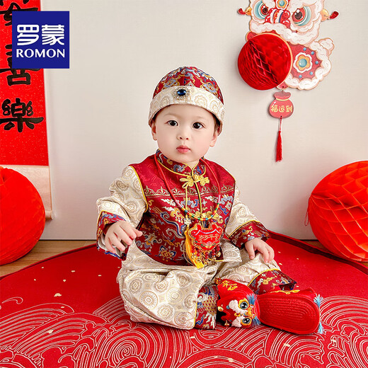 Luo Meng's one-year-old clothes for baby boy and girl's 100-day full-moon birthday Tang suit, new Chinese performance costume, red XL