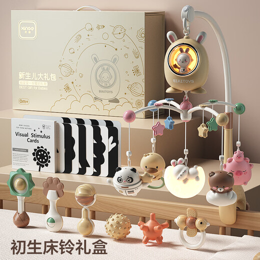Xinge Neugeborenen treffen High-End-Geschenkbox Babyspielzeug Bettglocke Beißring Hand Rassel Musik Baby Vollmond Geschenk
