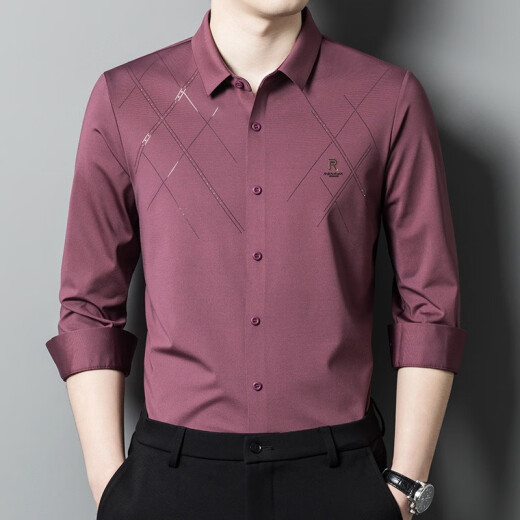 
Pier Cardin high-end daughter wedding dress dad wear long-sleeved shirt middle-aged and young people like father-in-law wedding dress father dress shirt 6625 red L 115-130Jin [Jin equals 0.5 kg]