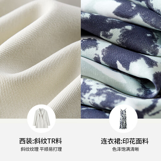 Chandubila fashionable and elegant double-breasted blazer romantic printed suspender dress suit apricot with gray blue XL