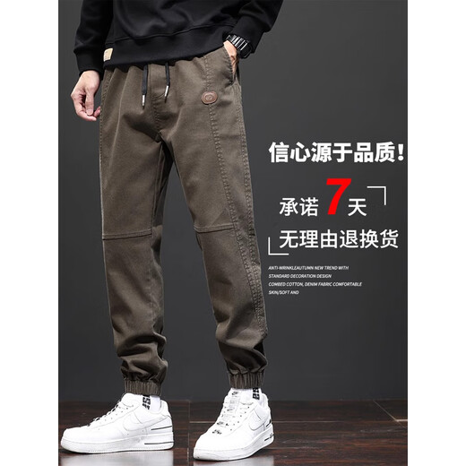 Jeanswest pantalones casuales para hombres en primavera y otoño nuevo estilo pantalones sueltos para hombres ropa de trabajo para hombres modernos y versátiles pantalones harén 666 gris oscuro XL (recomendado 130-150 Jin Jin equivale a 0,5 kg)