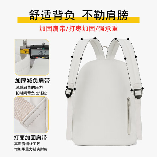 Pull back schoolbag women's large-capacity backpack junior high school high school college student travel commuting computer bag fashionable versatile backpack