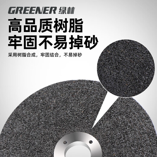 Green forest angle grinder metal grinding disc 8 pieces set 100*6*16 metal hand grinding wheel disc grinding wheel grinding disc