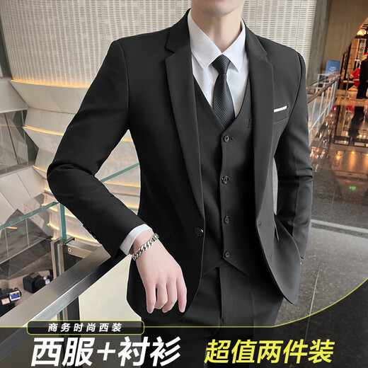 Woodpecker (Tucano) Suit Men's Business Casual Suit Slim Suit Professional Traje pequeño Vestido de novia para hombres Men 533 Black Doble Button (traje + camisa + chaleco + pantalones XL 175 [110-125Jin [Jin equivale a 0.5 kg]]]