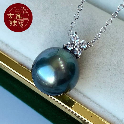 Guran Zhenyu Jewelry 10-11mm Perfect Round Tahitian Black Pearl Pendant Slightly Flawed Seawater Pearl Pendant S925 Silver