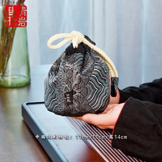 Qingyan Ding Forbidden City Cultural and Creative Travel Tea Set Birthday Gift for Men Elders, Husbands, Dads and Colleagues Retirement Souvenirs Forbidden City Ding Zhifu Full Universe 2 Cup Gift Box 1 Piece