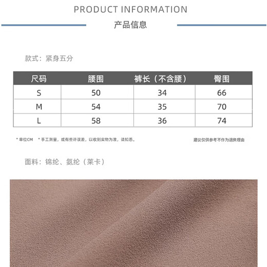 LULUUVTTOH nude quick-drying sports pants women's tight-fitting slim breathable yoga running Pilates training sports fitness pants pink S