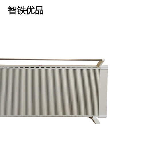 Zhitieyoupin electric heater heater 0.5KW