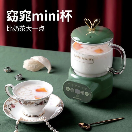 Little Pumpkin Health Kettle, Mini Constant Temperature Tea Kettle, Office Large Capacity Healthy Electric Stewing Cup, Flower Tea Maker, Small Electric Hot Water Cup, Hot Milk Artifact for One Person, Porridge and Kettle, Cute Fashion Health Cup, Full Glass 0.6L