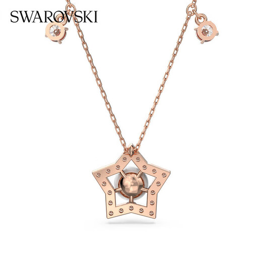 SWAROVSKI Swarovski Wishing Star Necklace for Girlfriend Birthday Gift for Women 5645382