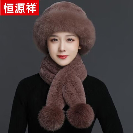 Hengyuanxiang Fur Hat New Women's Winter Warm Fox Fur Cold Protection Hat Thickened Mom Fashionable Imitation Rex Rabbit Fur Hat Autumn and Winter Bean Paste Color + Upgraded Thickening No Shedding One Size Elastic Single Scarf