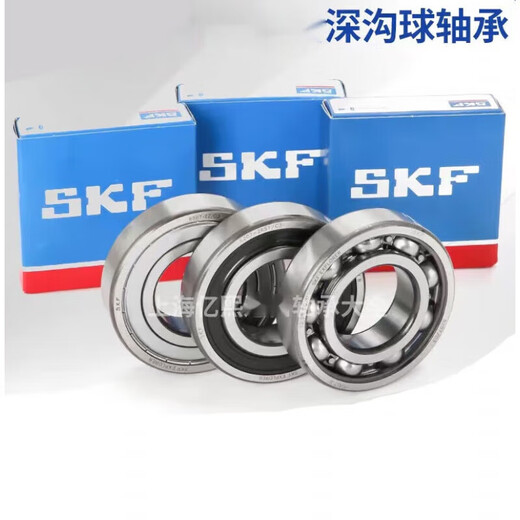SKF deep groove ball bearings 6207 6208 6209 6210 6211 6212 6213 2RS1 2 and its 6207-2RS1/C3 rubber cover seal