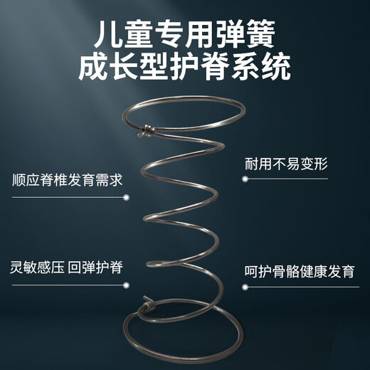 De RUCCI latex mattress full mesh spring spine protection children's mattress can be used on both sides for aerobic sleep 1.2*2 meters with moderate softness and hardness