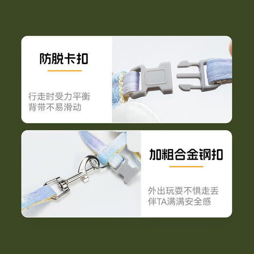 Zhenyou pet cat traction rope cat rope pet anti-breakaway adjustable elastic vest type cat walking rope outing supplies S size
