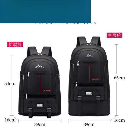 Yichen Backpack Tool Bag Tool Bag Backpack Repair Tool Bag Backpack Outdoor 00 Liter Mountaineering 108 Styles Black (Additional Style) Thickened Fabric