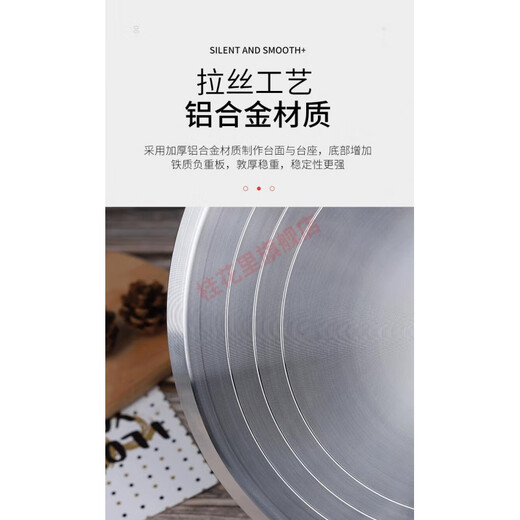 Du Zhunyu's complete set of tools for making cakes 12-inch aluminum alloy decorating turntable Decorating table for making birthday cake turntable for home use Novice 10-inch set Decorating tutorial