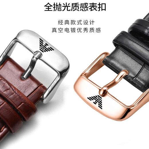 Armani watch strap original genuine leather for men and women suitable for Black Warrior Gypsophila AR1981 2447 2433 black black wire + silver pin buckle 22mm (interface width)