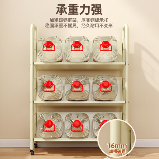 Jungle bookshelf picture book shelf book toy storage storage shelf household multi-layer floor-standing storage rack three layers with rollers