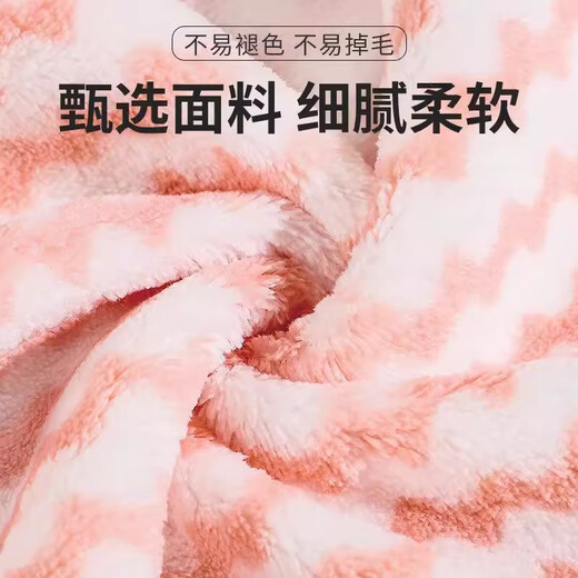 Shy Xiaoqing coral velvet rag, absorbent dishcloth, kitchen special non-linting towel, thickened table wiping cloth, lazy scouring pad, 30 coral velvet rags