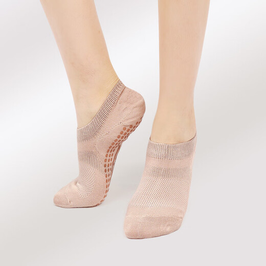 Huodiniao Autumn and Winter Yoga Socks Women's Non-Slip Professional Fitness Pilates Socks Indoor Sports Dance Boat Socks Adult Floor Socks Yellow (Highly Elastic and Breathable, Non-Slip and Does Not Fall Off)