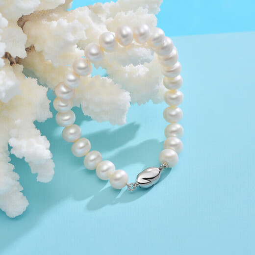 Jingrun Pearl Zhuohua S925 Silver Inlaid Freshwater Pearl Bracelet 9-10mm Mother's Birthday Gift New Year's Gift