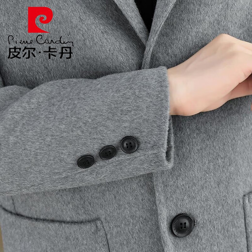 Pierre Cardin woolen blazer men's high-end slim double-sided denim suit top autumn and winter versatile short warm coat 88001A Khaki double-sided denim XL suitable for 125-145Jin Jin equals 0.5 kg