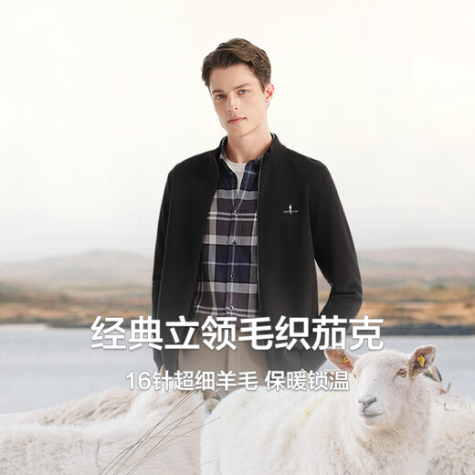 Biyinlefen 16-needle wool autumn men's fashionable casual commuting outdoor warm skin-friendly stand-up collar jacket for men 07 black L