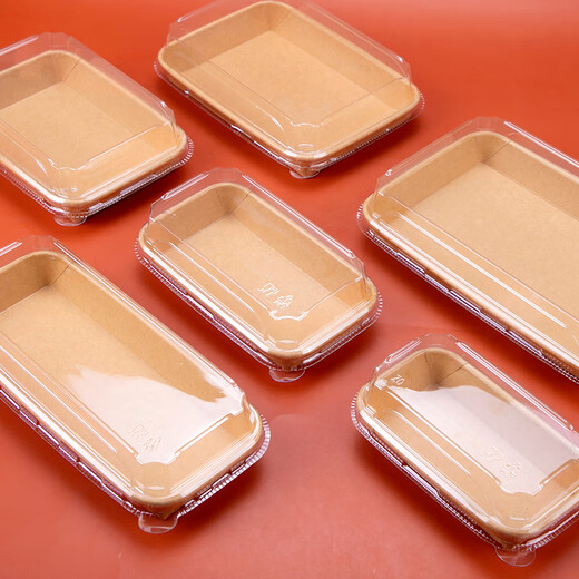 Petunia disposable paper plate kraft paper sushi box pastry box fruit plate fresh tray thickened kraft paper plate No. 11 kraft paper plate with cover 50 pieces paper plate