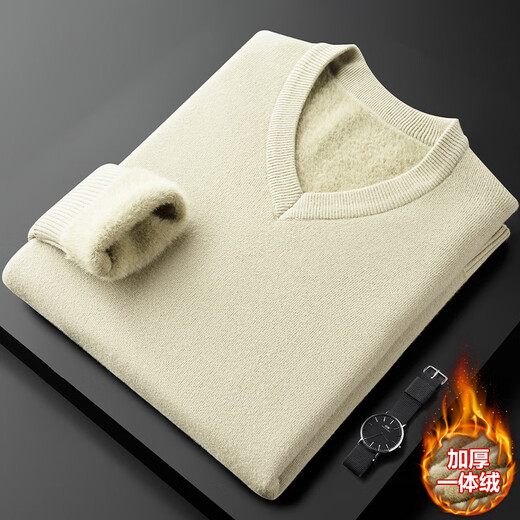 PRIDEME Einteiler für den Winter, verdickter Samt und warmer All-in-One-Pullover aus Samt mit V-Ausschnitt für Männer, langärmliger, schmaler Pullover für Männer, LDK2116-weiß L Gewichtsempfehlung 120-130Jin Jin entspricht 0,5 kg