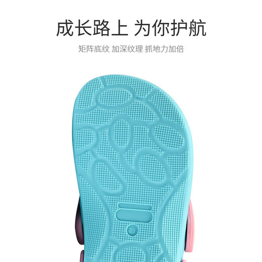 Tylanis summer new men's and women's sandals for children's hole shoes non-slip breathable hollow soft sole grass green 24 inner length 15.5 suitable for foot length 15.0