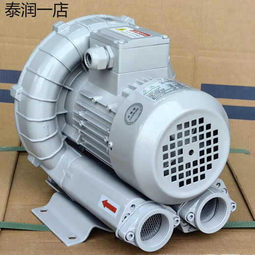 Шенгунский фанат высокого давления EHS-229 329 429 529 629 639 729 829LS Blower Shenghong Официальный магазин
