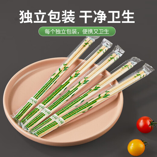 SHUANG YU Disposable Chopsticks Thick and Longer 5.5mm Independently Packed Round Chopsticks 100 Pairs Convenient and Hygienic Bamboo Chopsticks for Hotels