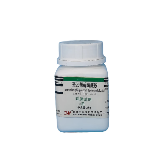 Damao polyvinyl alcohol ammonium phosphate environmental protection reagent IR25gCAS 12111-12-5 laboratory chemistry experiment AR25g AR25g spot
