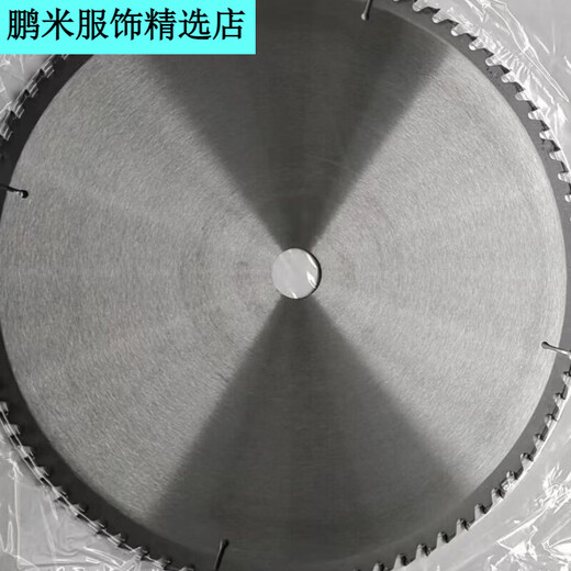 300/350/400 alloy saw blade woodworking saw blade wood woodworking disc saw two-phase three-phase cutting machine 400/80 teeth 32 holes