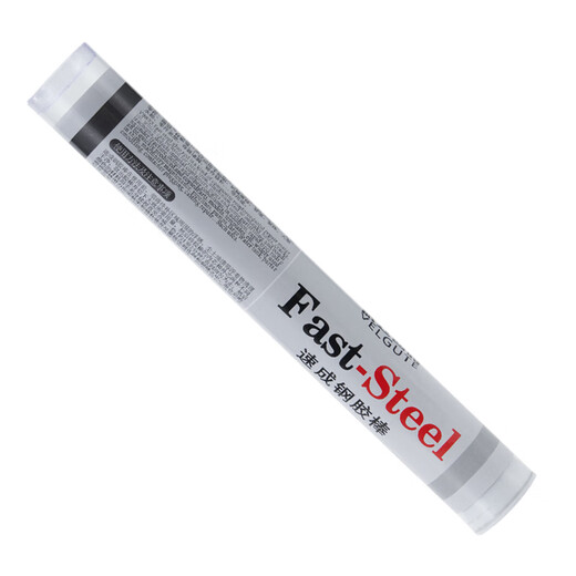 金属堵漏棒V9853速成钢胶棒塑料暖气片水箱管道快干型修陶瓷金属漏洞砂眼裂缝快速修补胶塑钢泥 一支(114g)