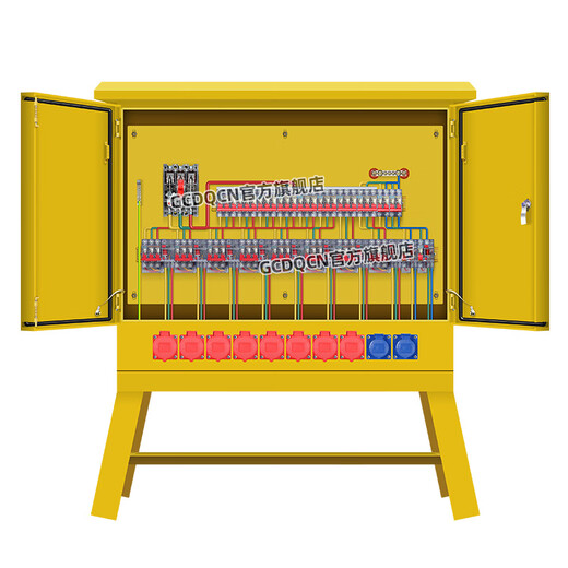 GCDQCN construction site explosion-proof socket box secondary switch box distribution box outdoor waterproof construction site temporary socket box leakage protection construction site socket box SC9 box color red