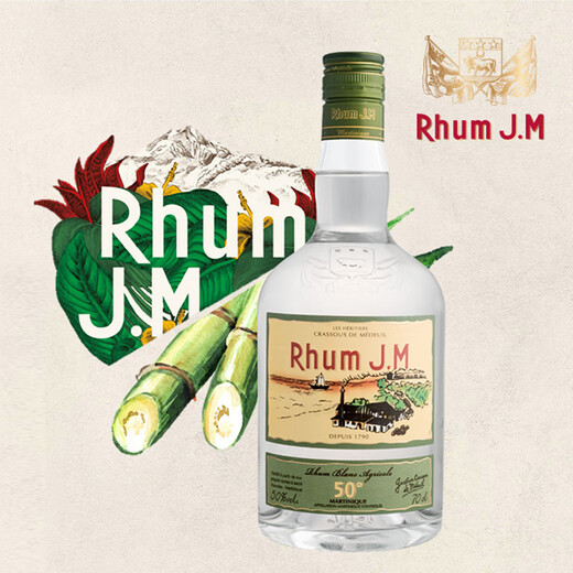 RhumJ.M Rum imported from France Martinique Agricultural Rum Foreign wine base wine Jiamian French white rum 700mL 1 bottle