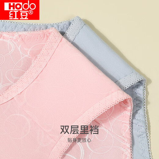 Hongdou women's underwear spring and summer new 4 pairs of gift box underwear women's triangle shorts head combination three 165/72A