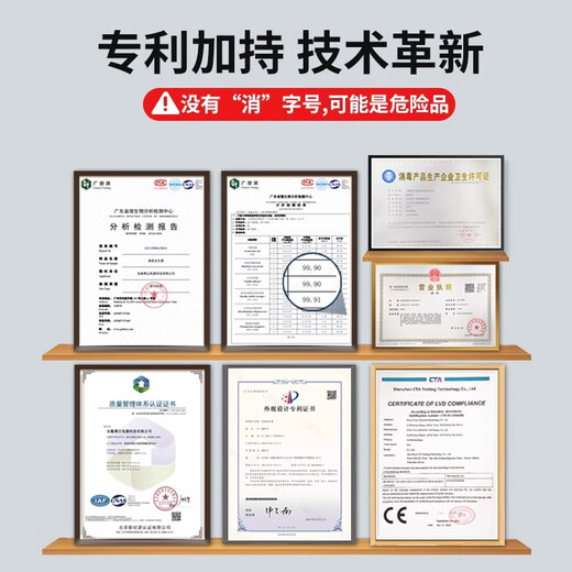 SUNCOOK handheld portable ozone generator household disinfection machine industrial new house formaldehyde removal decoration cabinet bar office odor removal food factory breeding farm garbage room deodorization 5g/h mechanical timing