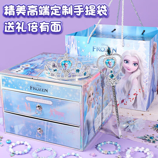 迪士尼（Disney）冰雪奇缘爱莎公主发饰首饰盒3-6-12岁生日礼物艾莎儿童玩具女孩10