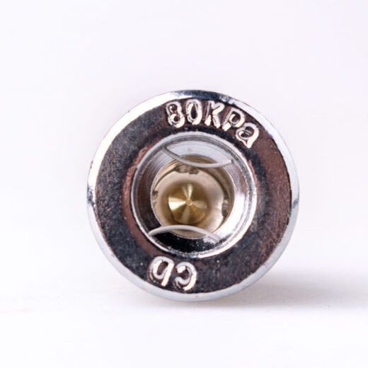 Haiduo universal aluminum pressure cooker bead cap pressure limiting valve pressure relief gas 80kp bead cap exhaust valve black 2.8cm