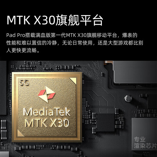 吉优比2025新款16+1TB平板电脑4K全面屏5G全网通游戏办公iPad二合一平板 霞光紫 标准版丨16G+128G丨裸机