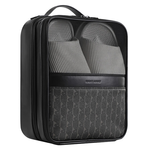 Lohas Travel Shoe Storage Bag Men's Three-Layer Shoe Packaging Shoes Multifunctional Shoe Bag Men's Business Travel Necessary Supplies Bag