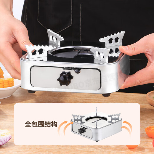 JOBO commercial alcohol stove hot pot dry pot solid liquid alcohol heating stove hotel drawer type