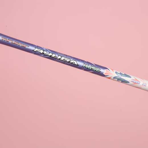 VICTOR Victory Badminton Racket Dragon Tooth Blade Muse Single Shot Carbon Fiber TK-RYUGA-MUSE 5U Aerial Shot