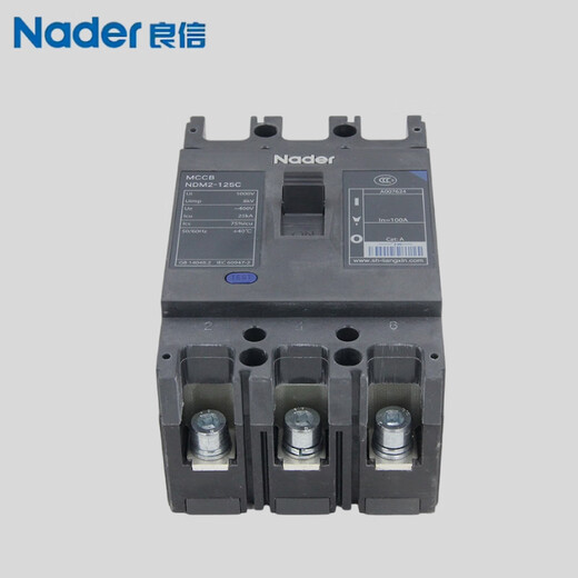 Liangxin (Nader) original NDM3-63A100A125A250400A630A800A1600A plastic case break NDM3-63 20A