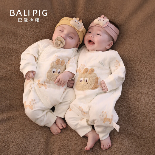Bali Piglet Dragon Baby Baby Clothes Newborn Jumpsuit Autumn and Winter Silk Warm Climbing Clothes Newborn Harness Little Golden Dragon 52cm