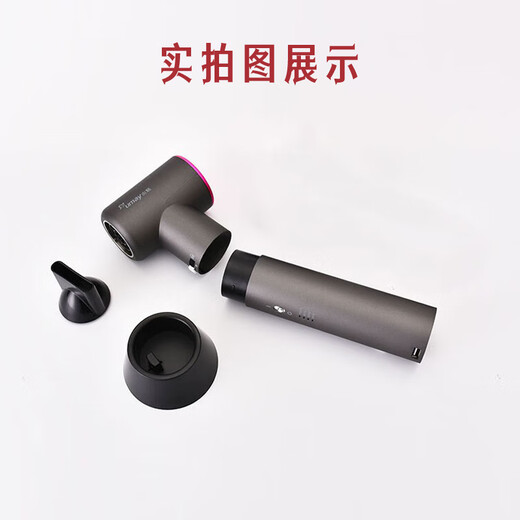 Umay negative ion wireless hair dryer rechargeable high-power intelligent constant temperature hot and cold air multi-level adjustable hair care hair dryer LED display soft sound without disturbing