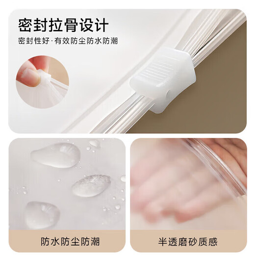 Baicaoyuan travel storage bag suitcase clothes sealed packaging bag maternity bag business trip essential shoes waterproof underwear items